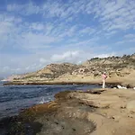 Loft San Juan Apartment Alicante